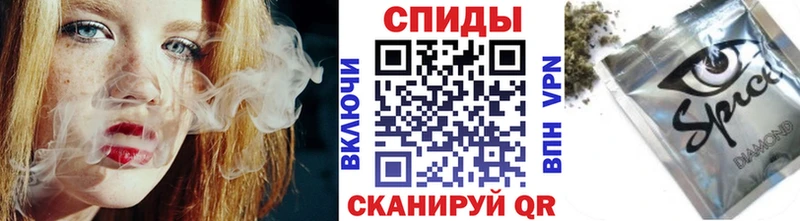 Бутират GHB  Купить закладки  Медынь 