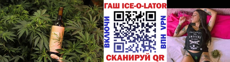 Купить  Медынь  Еда ТГК марихуана 