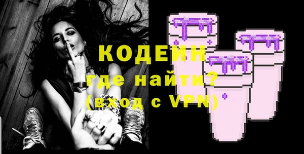 дмт Зерноград