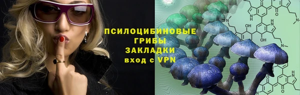 кокс Зеленокумск