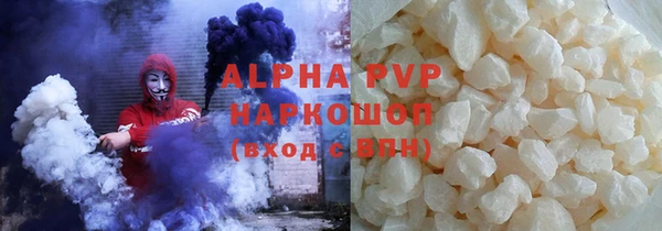 дмт Зерноград