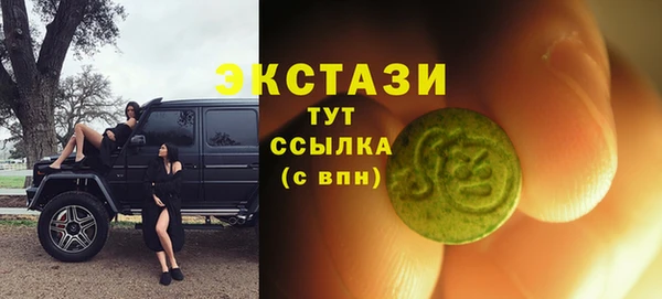 дмт Зерноград