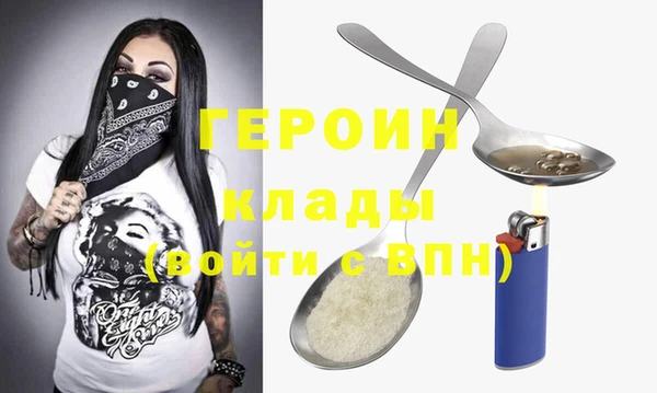 кокс Зеленокумск