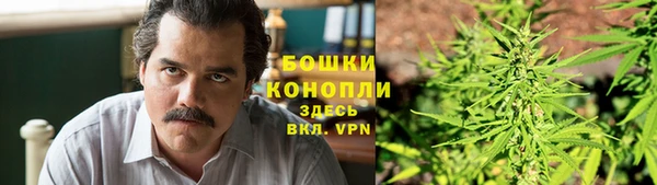 кокс Зеленокумск