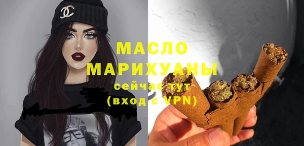 дмт Зерноград