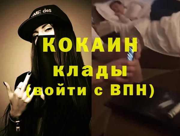 дмт Зерноград