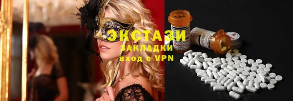 кокс Зеленокумск