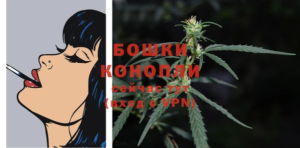дмт Зерноград
