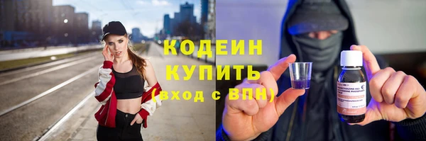 кокс Зеленокумск