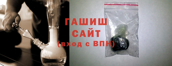 марихуана Зеленодольск