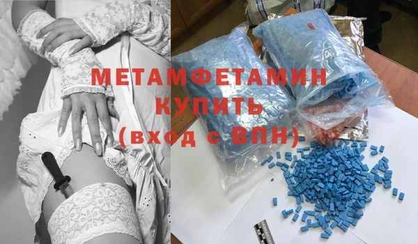 кокс Зеленокумск