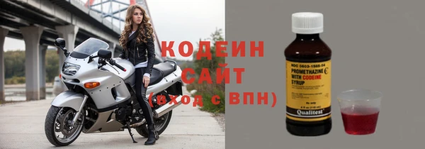 дмт Зерноград