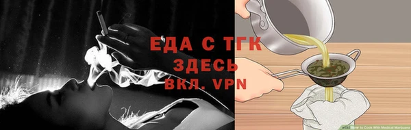дмт Зерноград