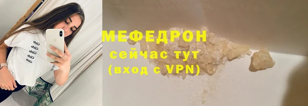 дмт Зерноград