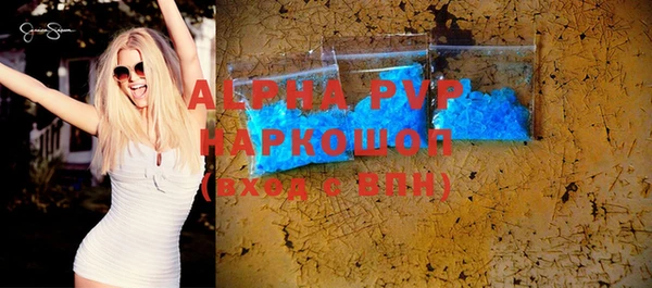 дмт Зерноград