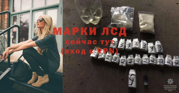 кокс Зеленокумск
