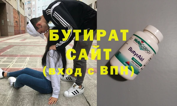 дмт Зерноград