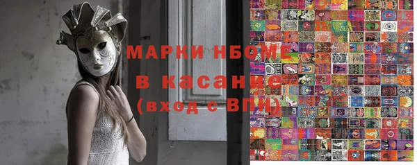 дмт Зерноград