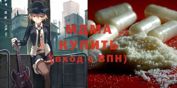 дмт Зерноград