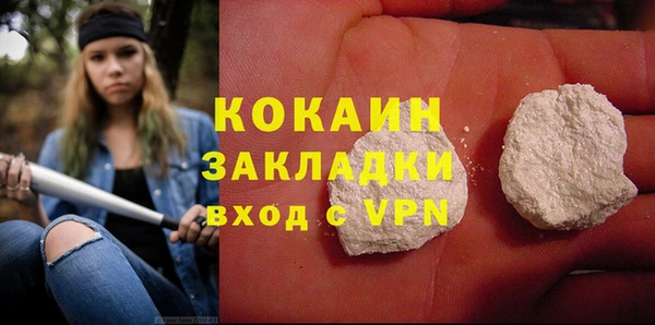 дмт Зерноград