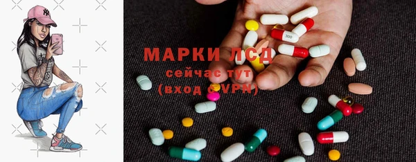 дмт Зерноград