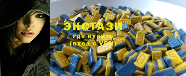 кокс Зеленокумск