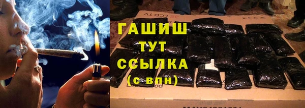 кокс Зеленокумск