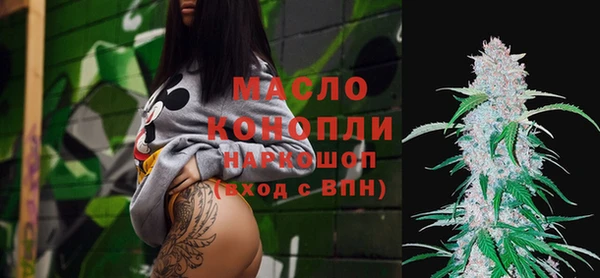 кокс Зеленокумск