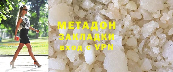кокс Зеленокумск