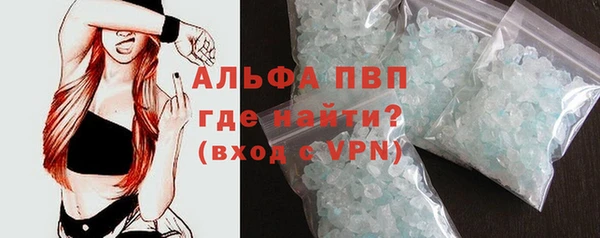 кокс Зеленокумск