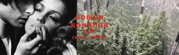 марихуана Зеленодольск