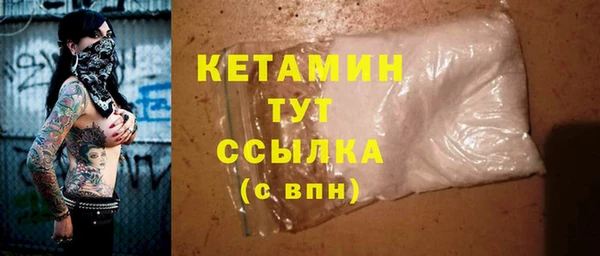 кокс Зеленокумск