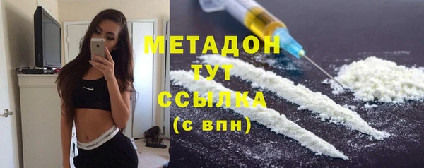 дмт Зерноград