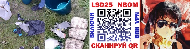LSD-25 экстази ecstasy  Купить где  Медынь 