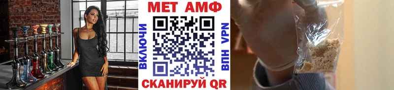 Купить закладки  Медынь  Первитин пудра 